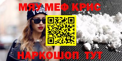 гашиш Дубна