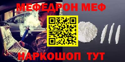 гашиш Дубна