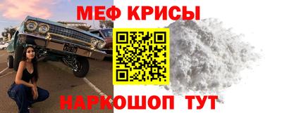 дурь Донецк