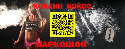 гашиш Дубна