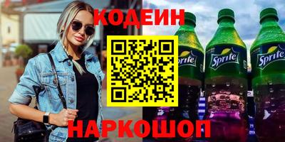 гашиш Дубна
