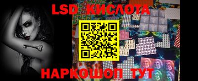 мефедрон мука Донской