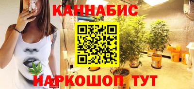 дурь Донецк