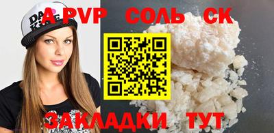 гашиш Дубна