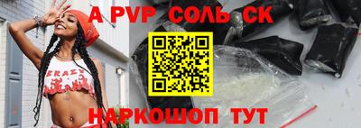 гашиш Дубна
