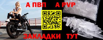 мефедрон мука Донской