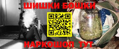 мефедрон мука Донской