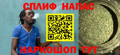 дурь Донецк