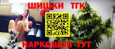 мефедрон мука Донской