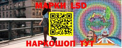 мефедрон мука Донской