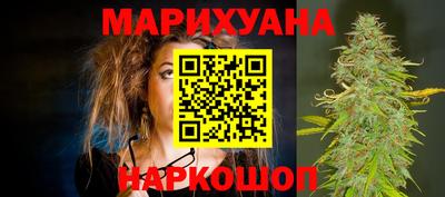 дурь Донецк