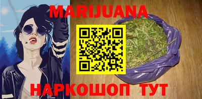 гашиш Дубна