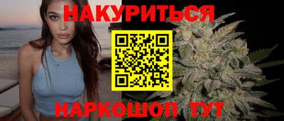 дурь Донецк