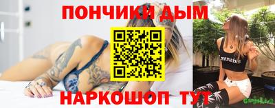 гашиш Дубна