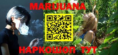 мефедрон мука Донской
