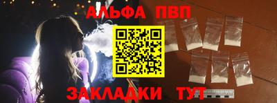 мефедрон мука Донской
