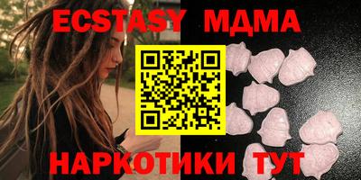 гашиш Дубна
