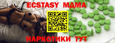 гашиш Дубна