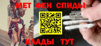 дурь Донецк