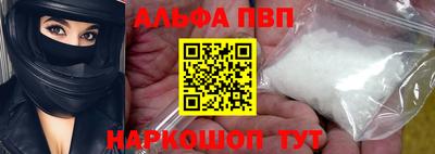 мефедрон мука Донской
