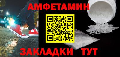 гашиш Дубна