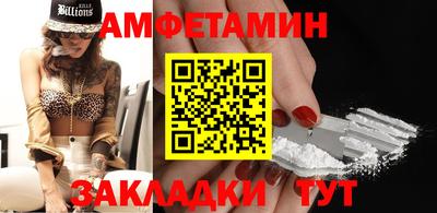 мефедрон мука Донской