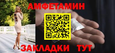 дурь Донецк