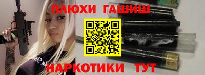 мефедрон мука Донской
