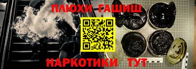 мефедрон мука Донской