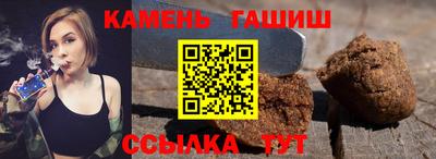 дурь Донецк