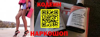 мефедрон мука Донской